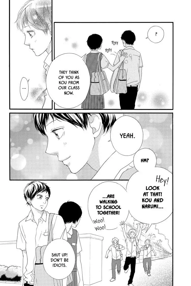 Ao Haru Ride Chapter 43 image 08